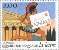 Selo comemorativo francs para as Olimpadas da Antiguidade