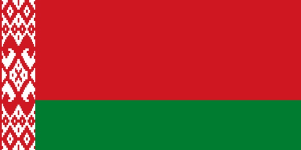 Bandeira da Bielorrssia (Belarus)