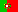 Bandeira da Portugal