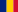Bandeira da Romnia