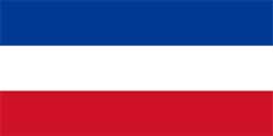 Bandeira da Sérvia e Montenegro