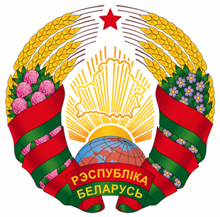 Braso da Bielorrssia (Belarus)