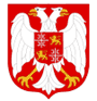 Brasão da Sérvia e Montenegro