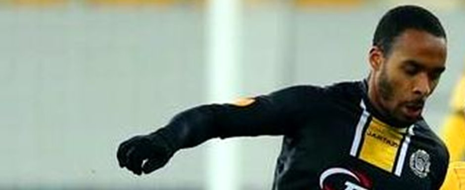 Denis Odoi - Jogador da Seleo de Gana na Copa do Mundo de Futebol de 2022 no Catar (Qatar) - Foto: Bogdan Zayats