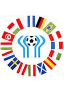 Logomarca da Copa do Mundo de 1978 na Argentina - 11º Copa do Mundo Fifa