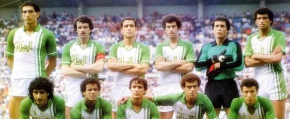 Seleo de Gana na Copa do Mundo de Futebol de 1982 na Espanha - Foto: Aminou444