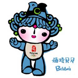 Beibei - Mascote dos Jogos Olímpicos de Verão - Pequim 2008