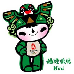 Nini - Mascot of the 2008 Summer Olympics in Beijing - China