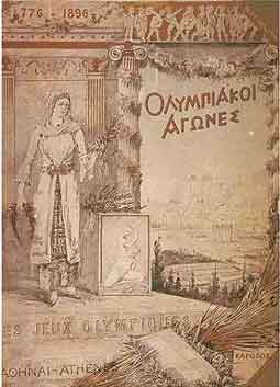Pôster dos Jogos Olímpicos de Verão - Atenas 1896