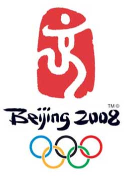 Pôster dos Jogos Olímpicos de Verão - Pequim 2008