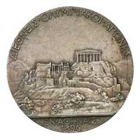 Medal reverse - Athens 1896 - Games of the I Olympiad - Summer Olympic Games