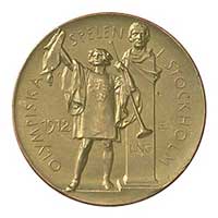 Medal reverse - Stockholm 1912 - Games of the V Olympiad - Summer Olympic Games