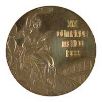 Medal obverse - Mexico City 1968 - Games of the XIX Olympiad - Summer Olympic Games