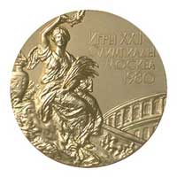 Medal obverse - Moscow 1980 - Games of the XXII Olympiad - Summer Olympic Games