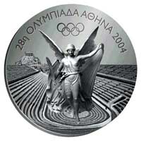Medal obverse - Athens 2004 - Games of the XXVIII Olympiad - Summer Olympic Games