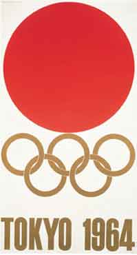 Poster promoting the Olympic Games - Tokyo 1964
