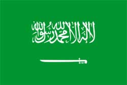 Bandeira da Arbia Saudita