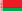 Bielorrússia (Belarus)