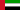 Bandeira dos Emirados rabes Unidos