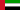 Bandeira dos Emirados Árabes Unidos