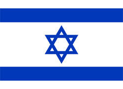 Bandeira de Israel