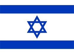 Bandeira de Israel