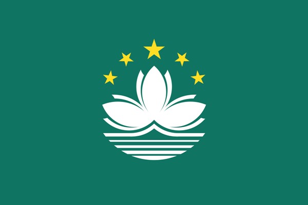 Bandeira de Macau