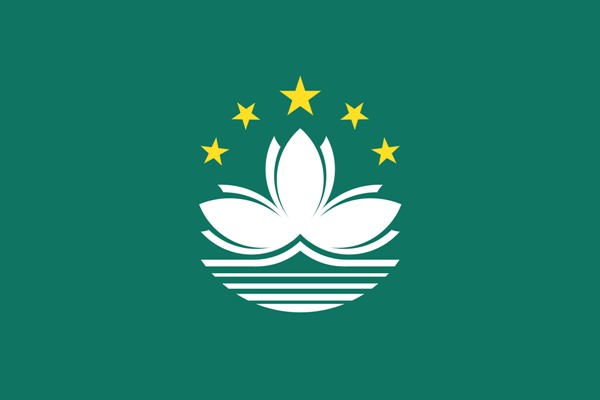 Bandeira de Macau