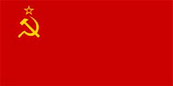 Bandeira da União Soviética (URSS)