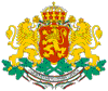 Brasão da Bulgária