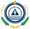 Brasão de Cabo Verde