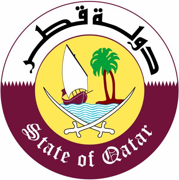 Brasão do Catar (Qatar)