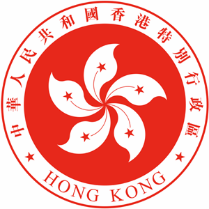 Brasão de Hong Kong