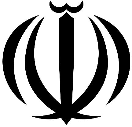 Coat of arms of Iran