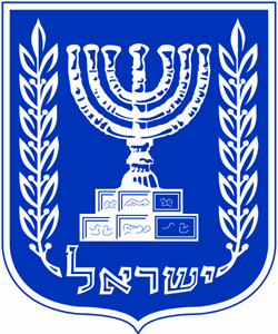 Brasão de Israel
