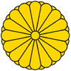 Brasão do Japão