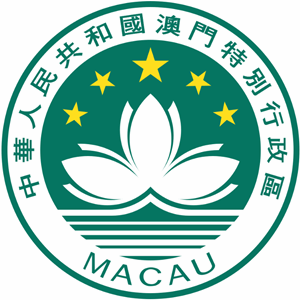 Brasão de Macau