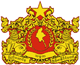 Brasão de Myanmar