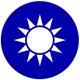 Brasão de Taiwan