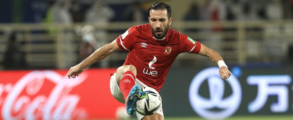 Ali Maloul - Jogador da Seleo da Tunsia na Copa do Mundo de Futebol de 2022 no Catar (Qatar) - Foto: Mohammad Amin Ansari
