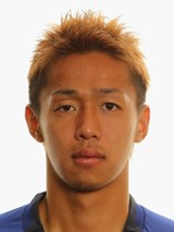 Fotos do Hiroshi Kiyotake - Jogador do Japo na Copa do Mundo de 2014 no Brasil