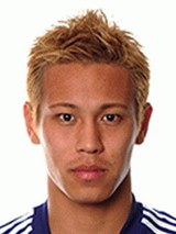 Foto de Keisuke Honda - Jogador do Japão na Copa do Mundo de 2018 na Rússia