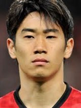 Fotos do Shinji Kagawa - Jogador do Japão na Copa do Mundo de 2014 no Brasil