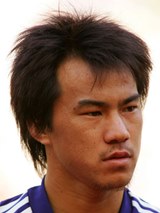 Foto de Shinji Okazaki - Jogador do Japo na Copa do Mundo de 2018 na Rssia