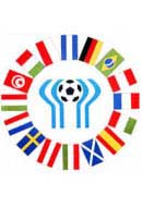 Logomarca da Copa do Mundo de 1978 na Argentina - 11º Copa do Mundo FIFA