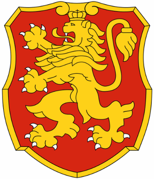 Escudo da Seleção da Bulgária