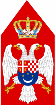 Escudo da Seleo da Iugoslvia (1920-1941)