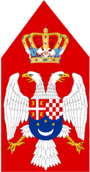 Escudo da Seleção da Iugoslávia (1920-1941)