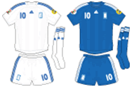 Uniforme da Grécia