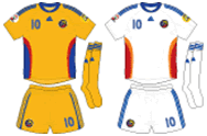 Uniforme da Romênia